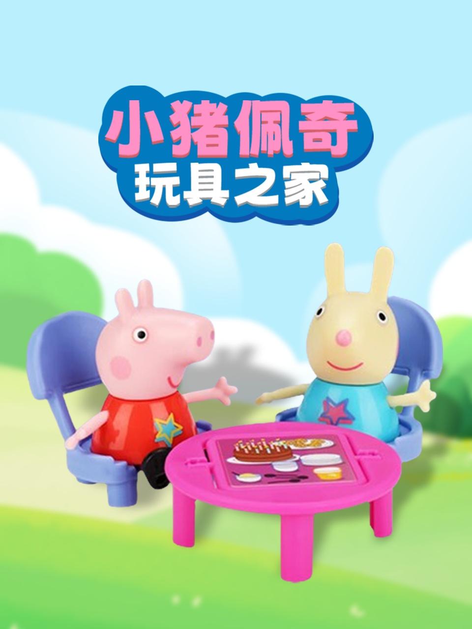 秋霞鲁丝片免费观看