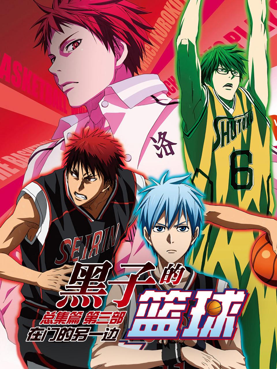 科学小飞侠Crowds