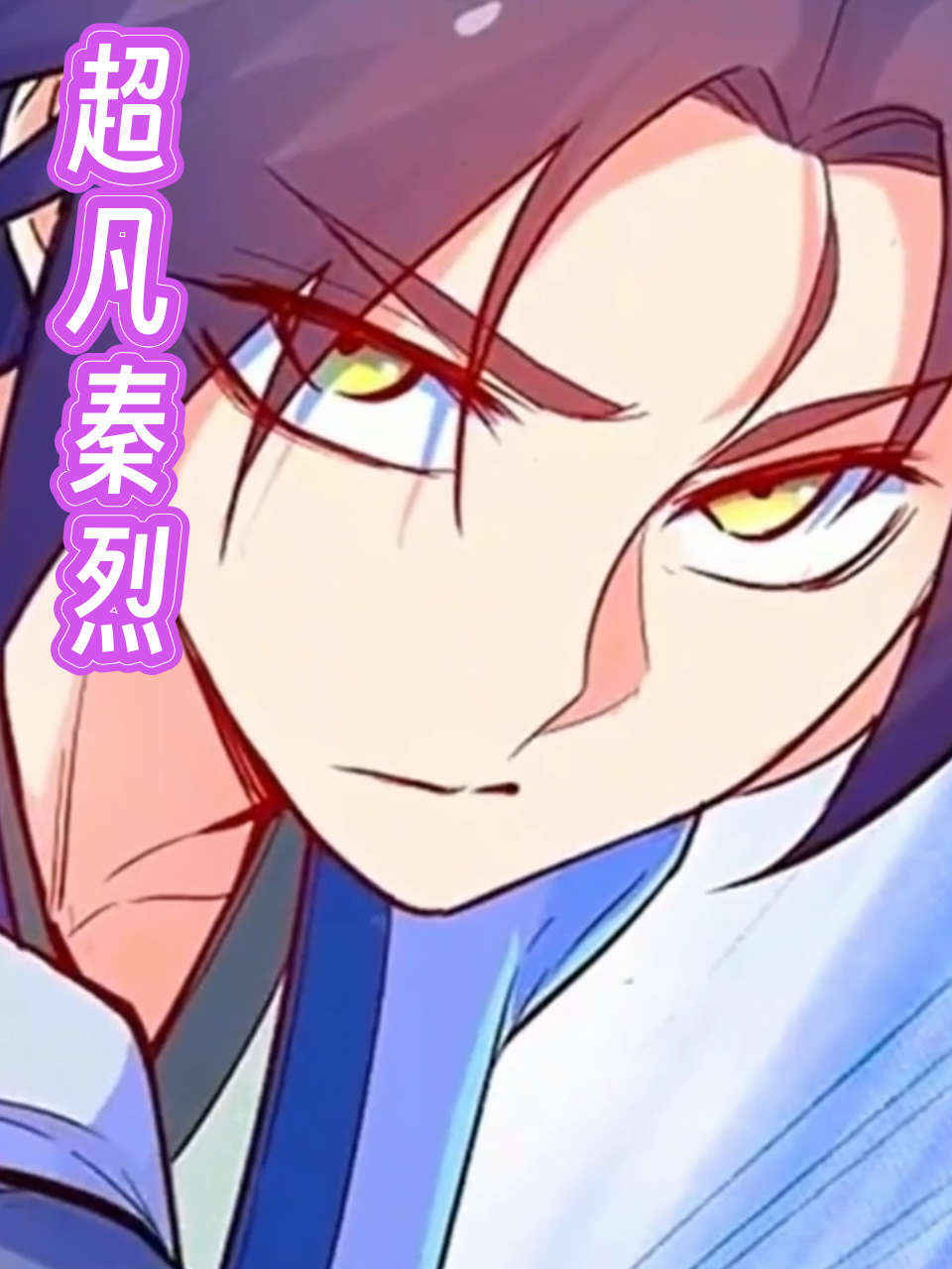 积木与乐高定格动画