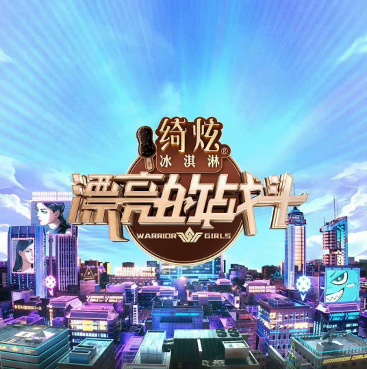 秋霞电影院午夜伦2017