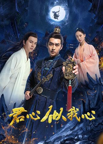 秋霞电影院男人在线