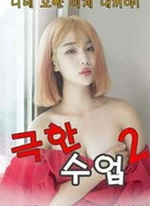 积积桶肤肤的免费软件大全APP