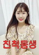 96久久精品A片一区二区