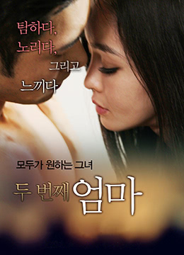 国产V亚洲V天堂无码网站