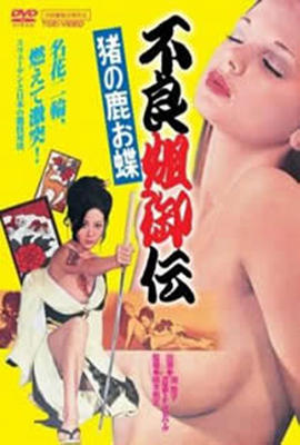 扒开双腿猛进入喷水高潮视频