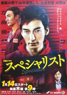 秋霞网无码亚洲