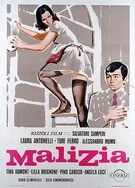 秘书奶好大好紧快叫H