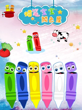 秋霞黄色三级片