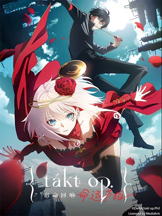 宿命回响:命运节拍