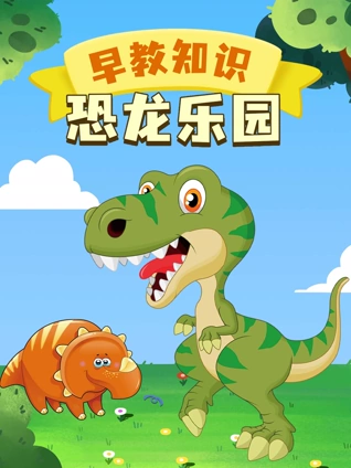 秋霞网手机版最新入口