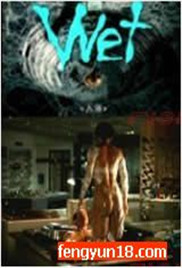 稚嫩H女娃H粗大