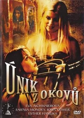 97精产国品一二三产区区别