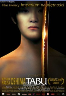 97免费人妻无码视频