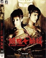 996热RE视频精品视频这里