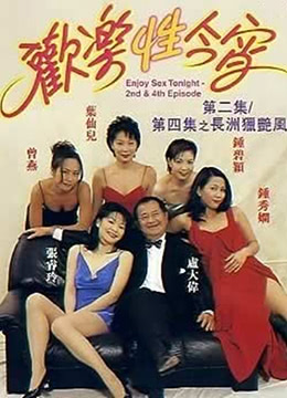 97在线免费视频观看