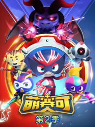 秋霞视频播放器