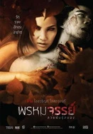 97久久精品无码一区二区