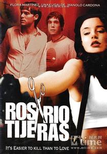 96533电视影片免费人数之町