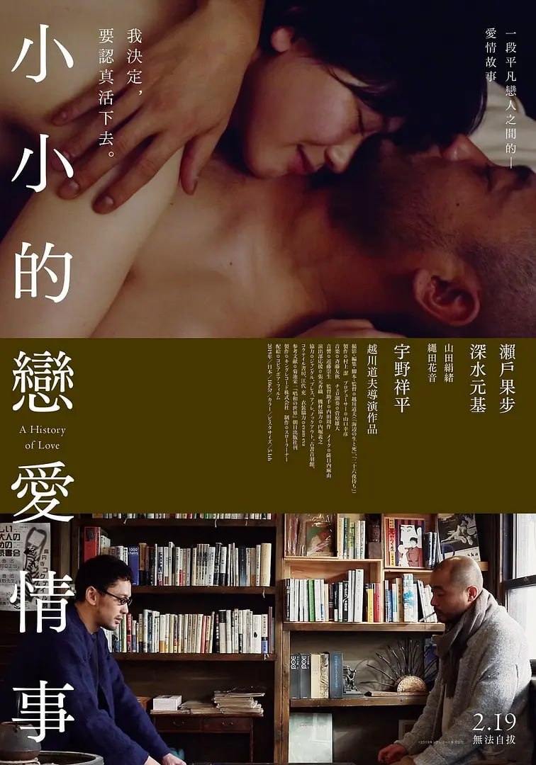 97人人操人人爽