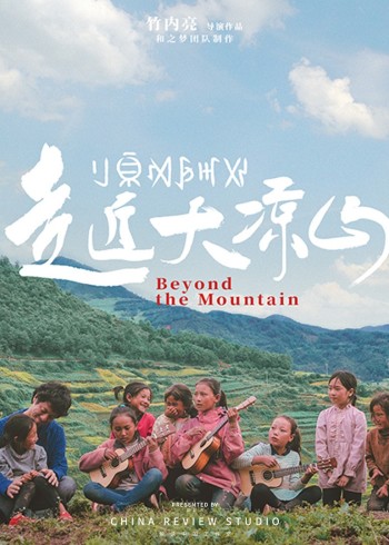 秋霞电影网首页